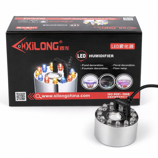 Генератор туману (Тумоноутворювач) XiLong 12 LED-H з підсвіткою недорого, гарантія 3 місяці