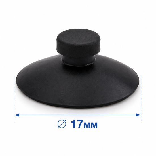 Присоска чорна, змінна під фільтр, SunSun PR-1 black mini, 1.7 см недорого, гарантія 14 днів