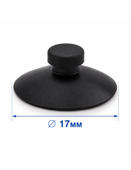 Присоска чорна, змінна під фільтр, SunSun PR-1 black mini, 1.7 см недорого, гарантія 14 днів