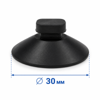 Присоска чорна, змінна, SunSun PR-3 black недорого, гарантія 14 днів