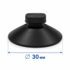 Присоска чорна, змінна, SunSun PR-3 black недорого, гарантія 14 днів