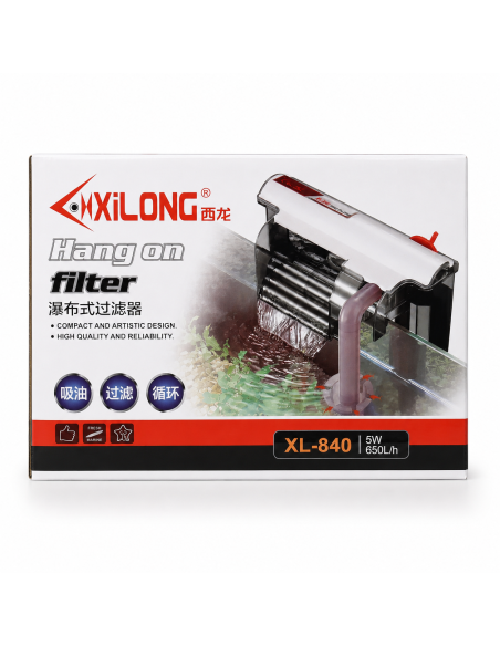 Навісний фільтр для акваріума XiLong XL-840, 650 л/год недорого, гарантія 3 місяці